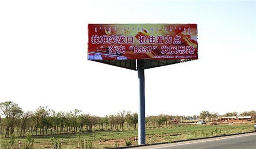 南京高杆广告牌制作公司 源厂直供