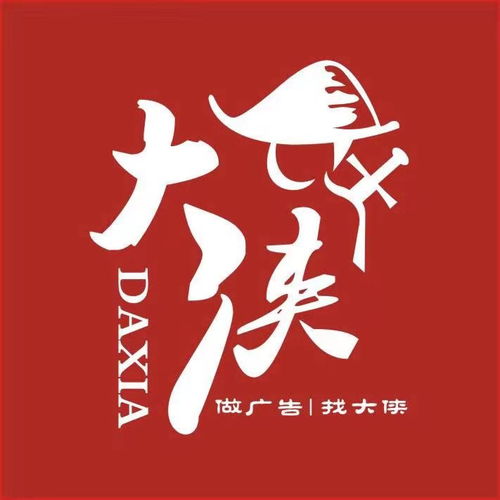 门头广告设计黄页 公司名录 门头广告设计供应商 制造商 生产厂家 八方资源网